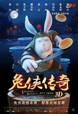成人永久看片免费视频天堂