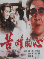 樱花www成人免费视频